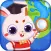 Forest school- Learn games