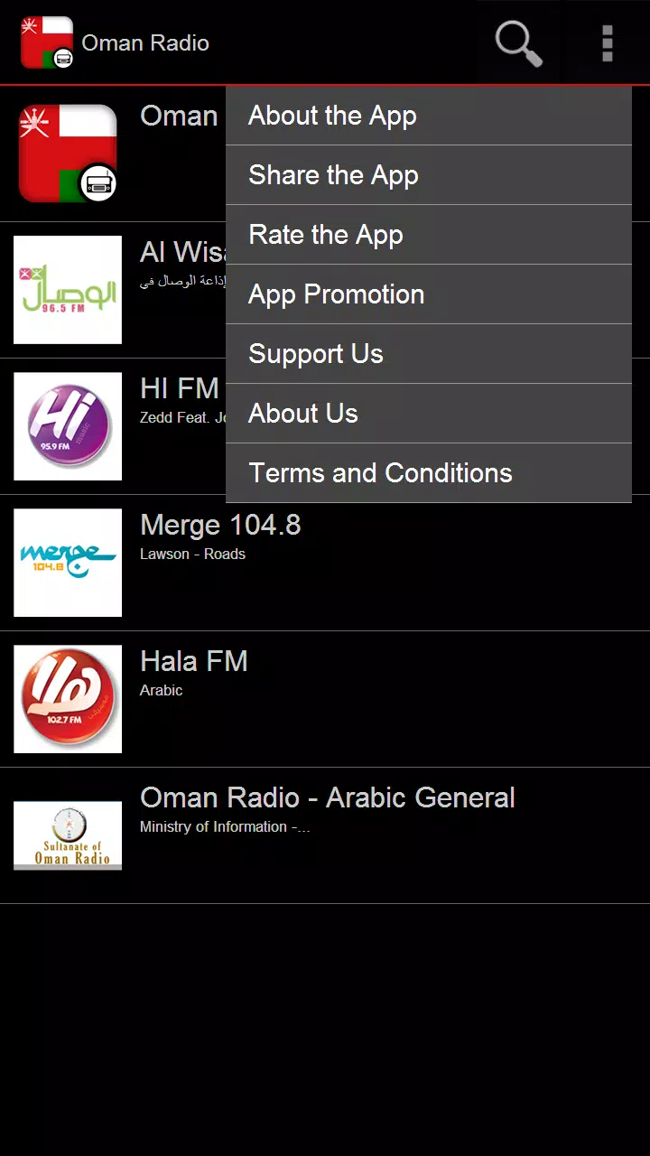 Oman Radio Screenshots