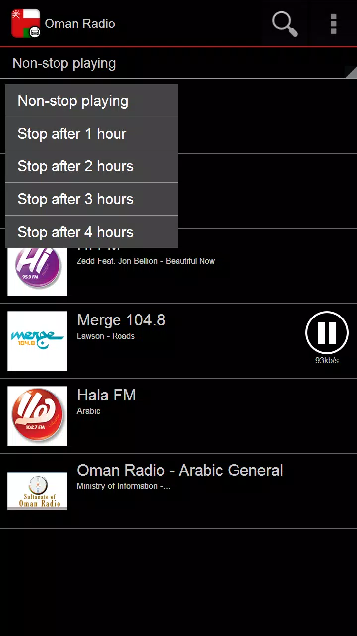 Oman Radio Screenshots