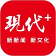 现代Plus 现代Plus