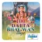 100 Top Datta Bhagwan Songs