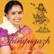 Thirupugazh