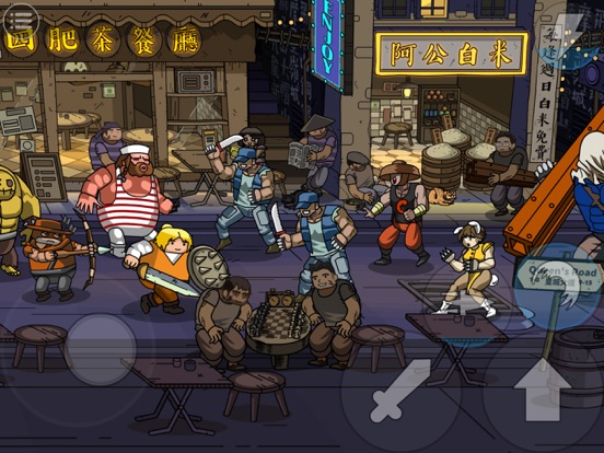 Maximus 2 iPad  Ekran Görüntüleri