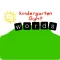 Kindergarten Sight Word(s)