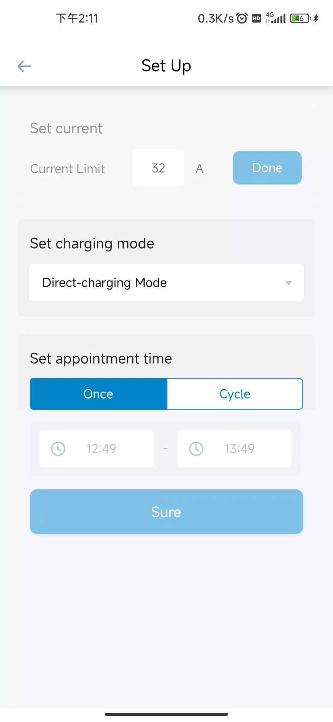 Elite Charger سکرین شاٹس