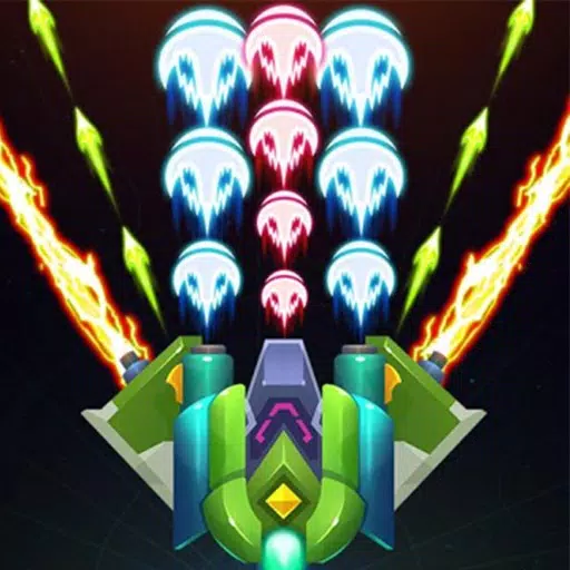 Alien Galaxy Shooter 1945 Alien Galaxy Shooter 1945