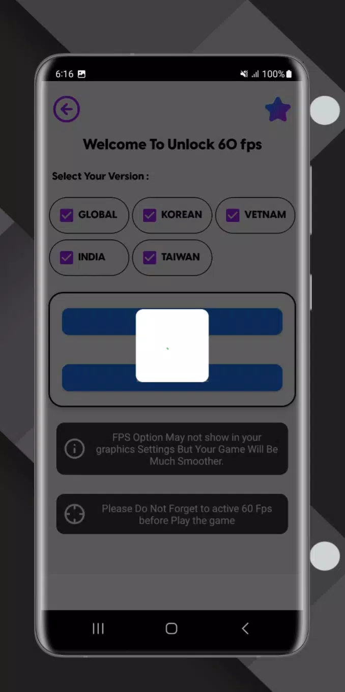 Unlock 60 fps BGMI - GFX Tools Screenshots