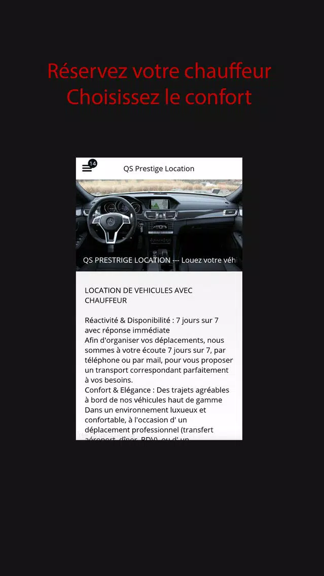 QS Prestige Locations应用截图