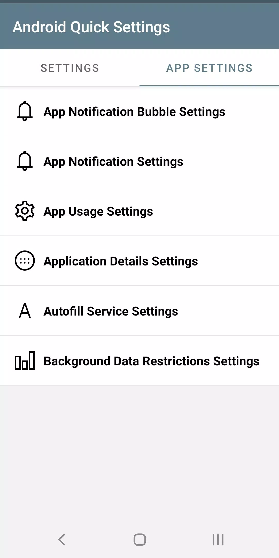Android Quick Settings Screenshots