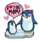 Happy Mother's Day 2017