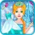 Ice Princess Clothes Tailor Shop