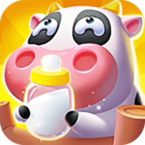 FarmGoGoGo FarmGoGoGo
