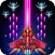 Thunder Air Fighter Battle