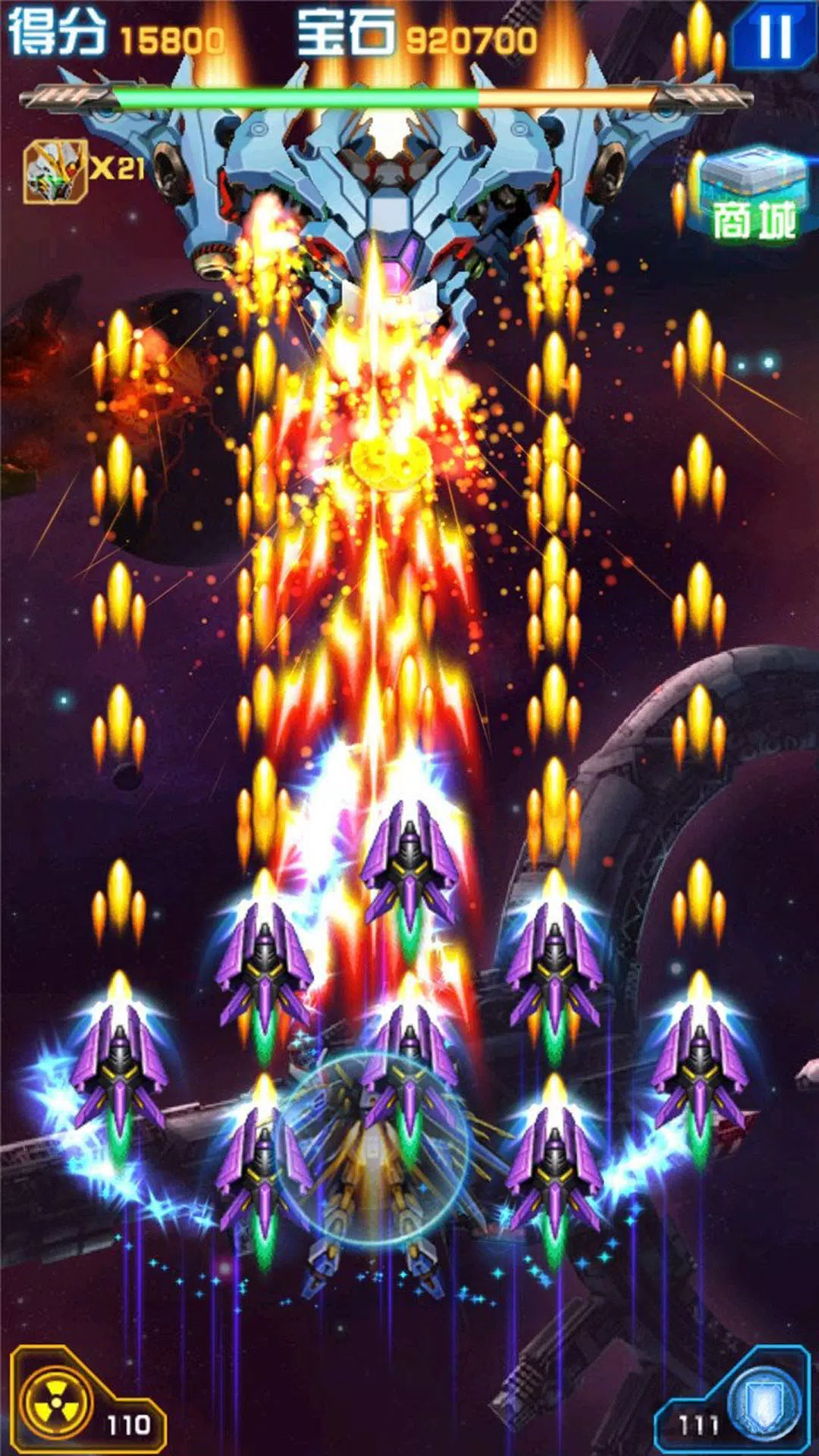 Thunder Air Fighter Battle Screenshots