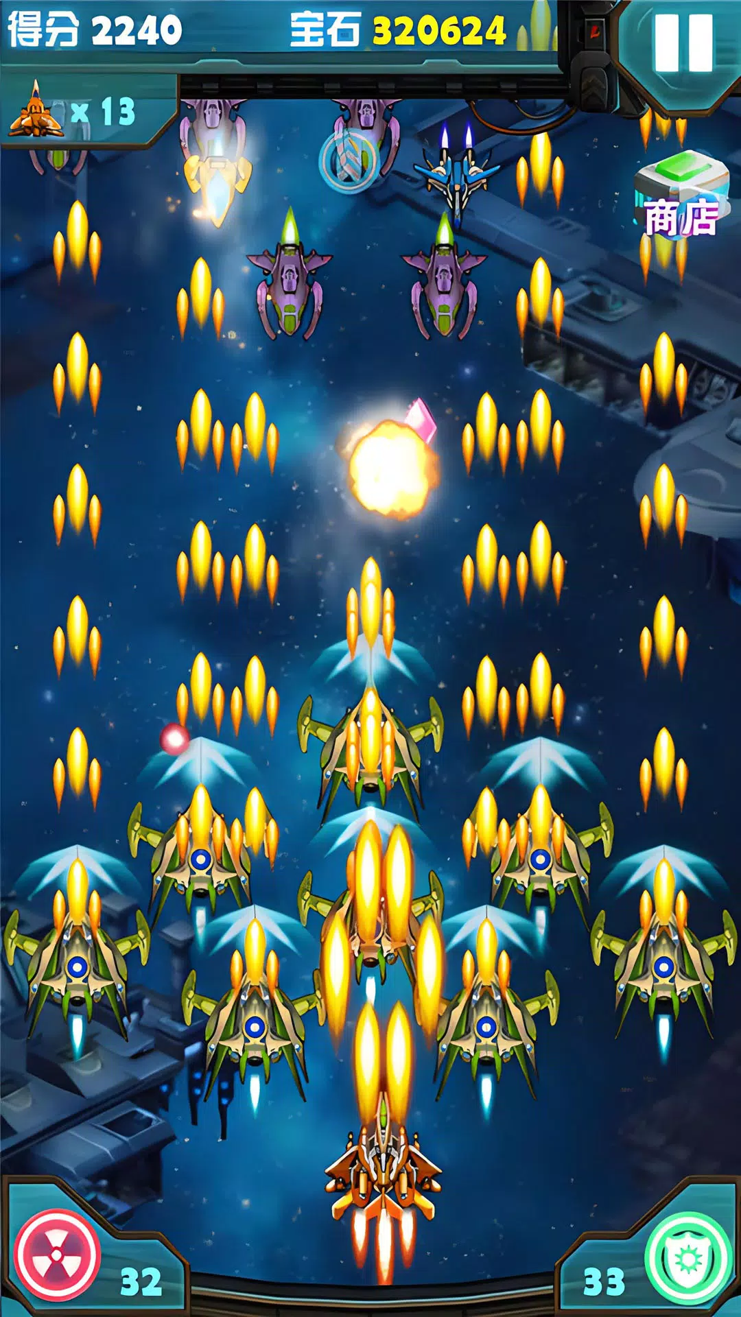 Thunder Air Fighter Battle Screenshots