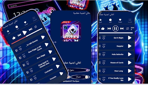 اغاني اجنبيه حماسية 2024 بدونت Screenshots