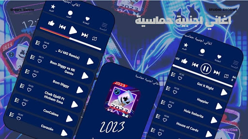 اغاني اجنبيه حماسية 2024 بدونت Screenshots