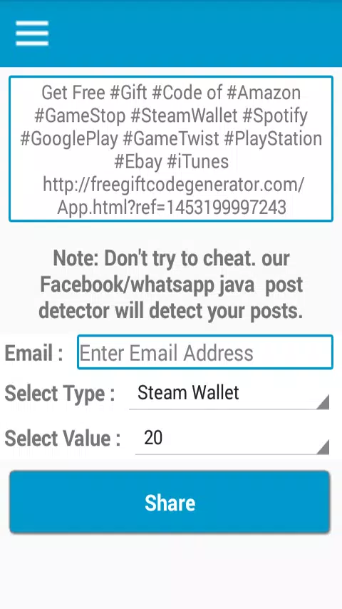 Free Gift Code Generator Screenshots