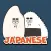 JAPANESE PHRASES 110