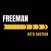 Freeman Auto Auction