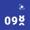 My GPS Odometer