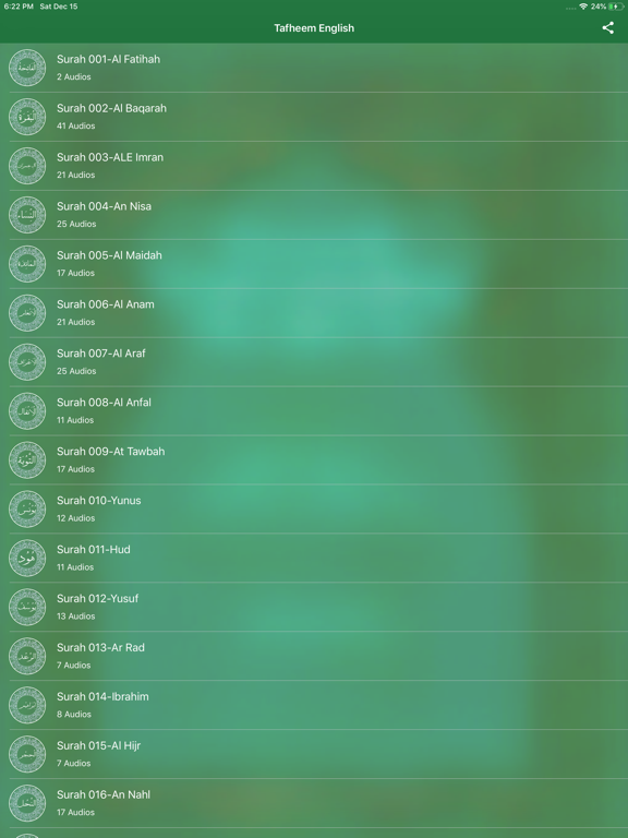 Tafheem ul Quran Full Audio iPad Screenshots