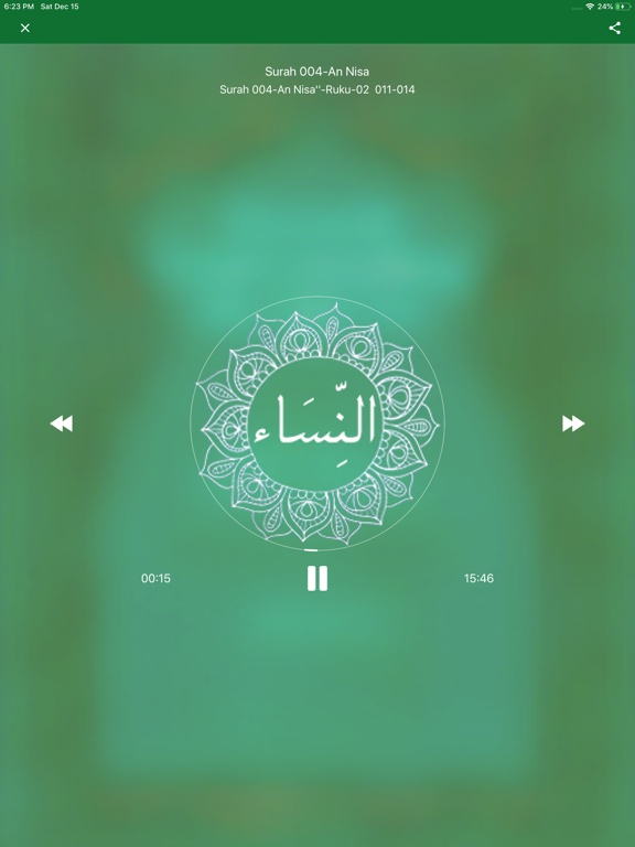 Tafheem ul Quran Full Audio iPad Screenshots