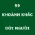 99 Khoảnh Khắc Đời Người