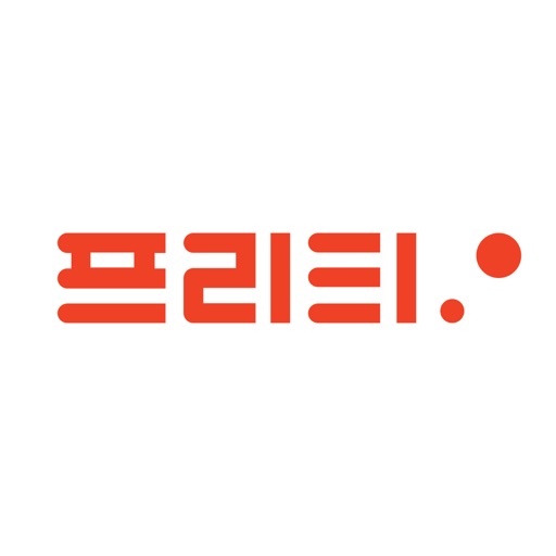 프리티 알뜰폰 프리티 알뜰폰