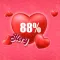 Love Tester Story