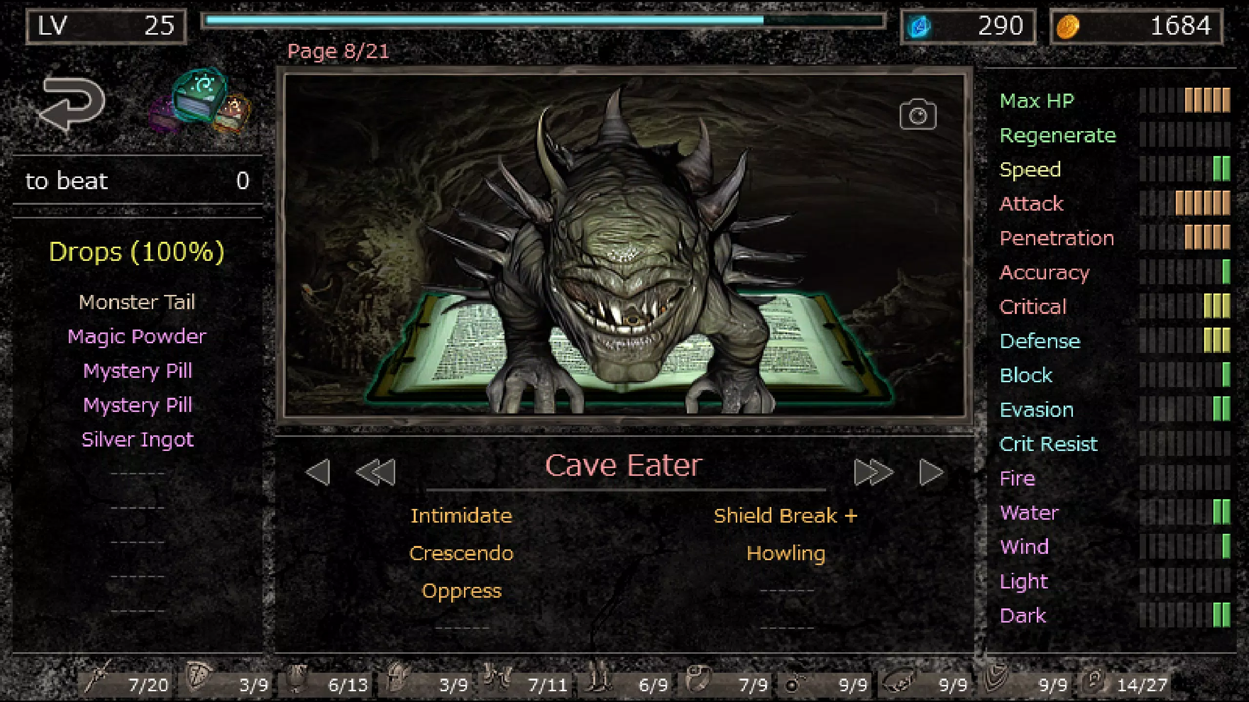 Hole of Abaddon: Dark RPG Screenshots