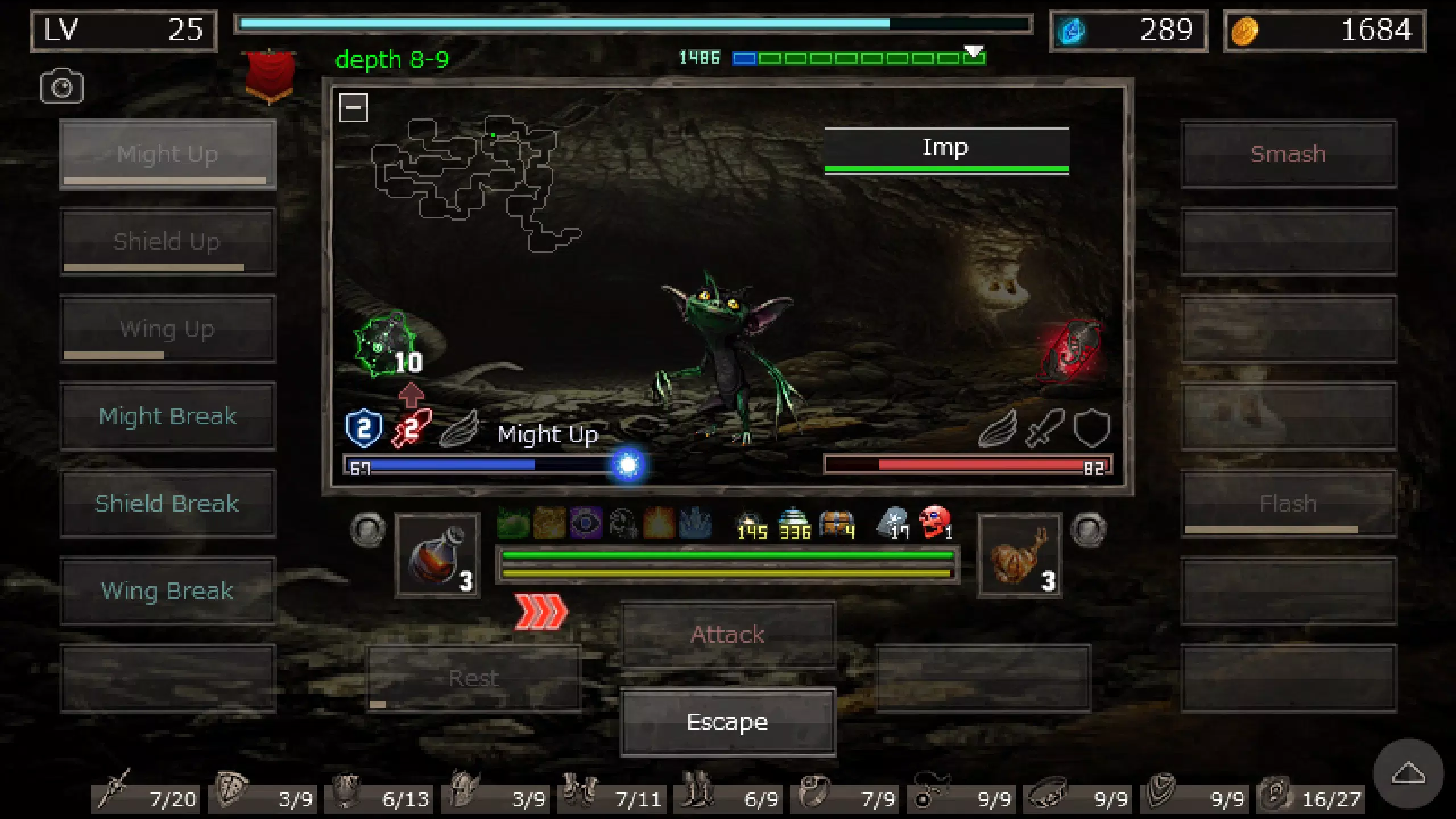 Hole of Abaddon: Dark RPG Screenshots