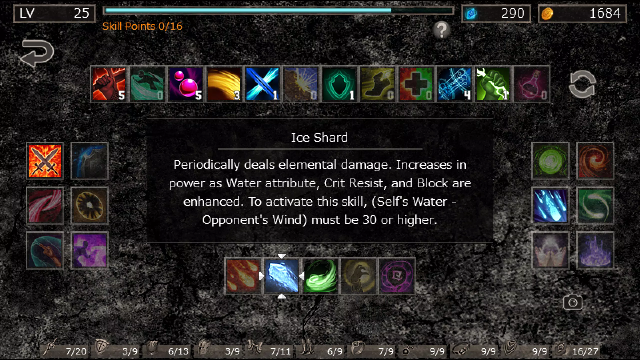Hole of Abaddon: Dark RPG Screenshots