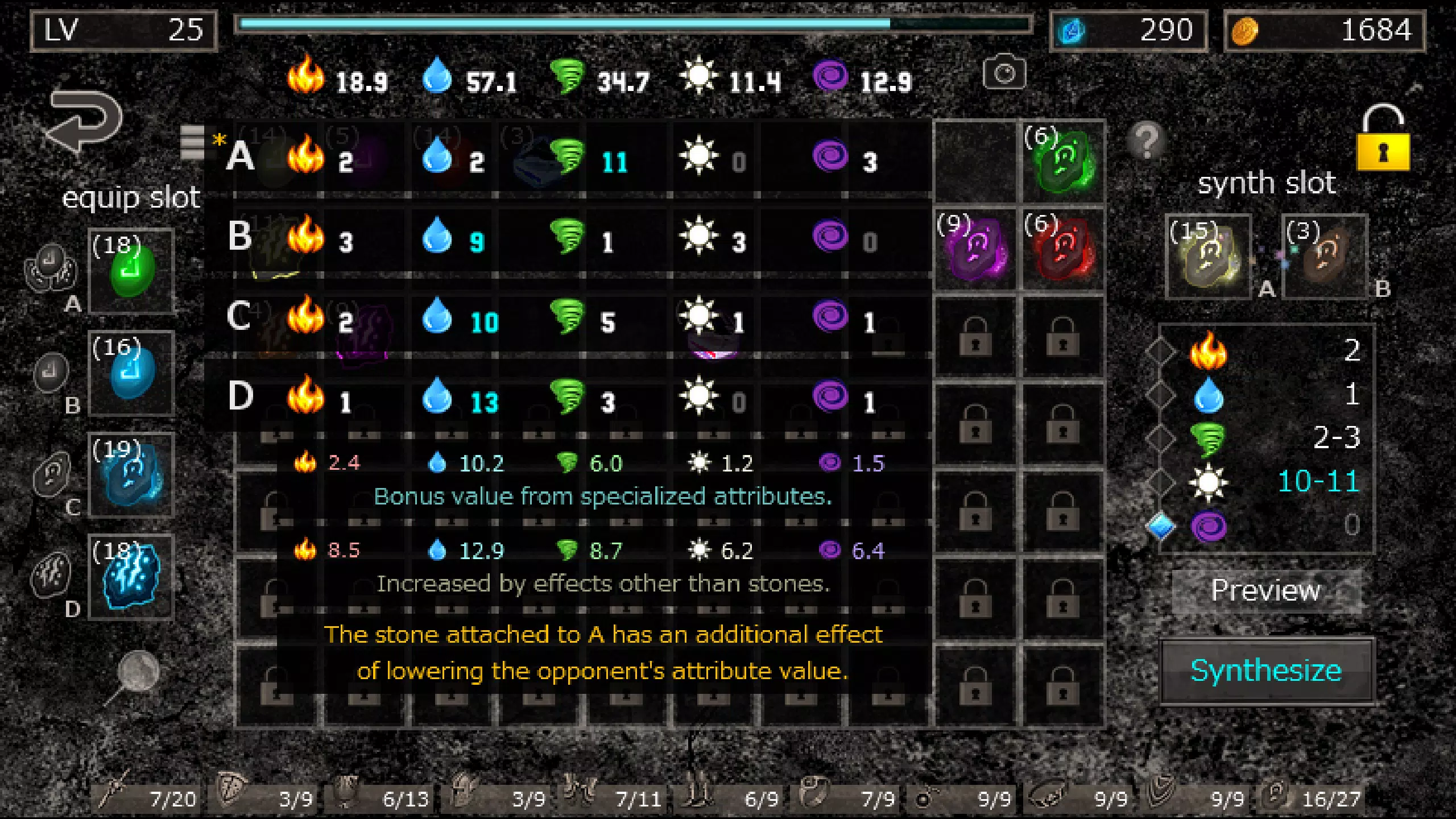 Hole of Abaddon: Dark RPG Screenshots