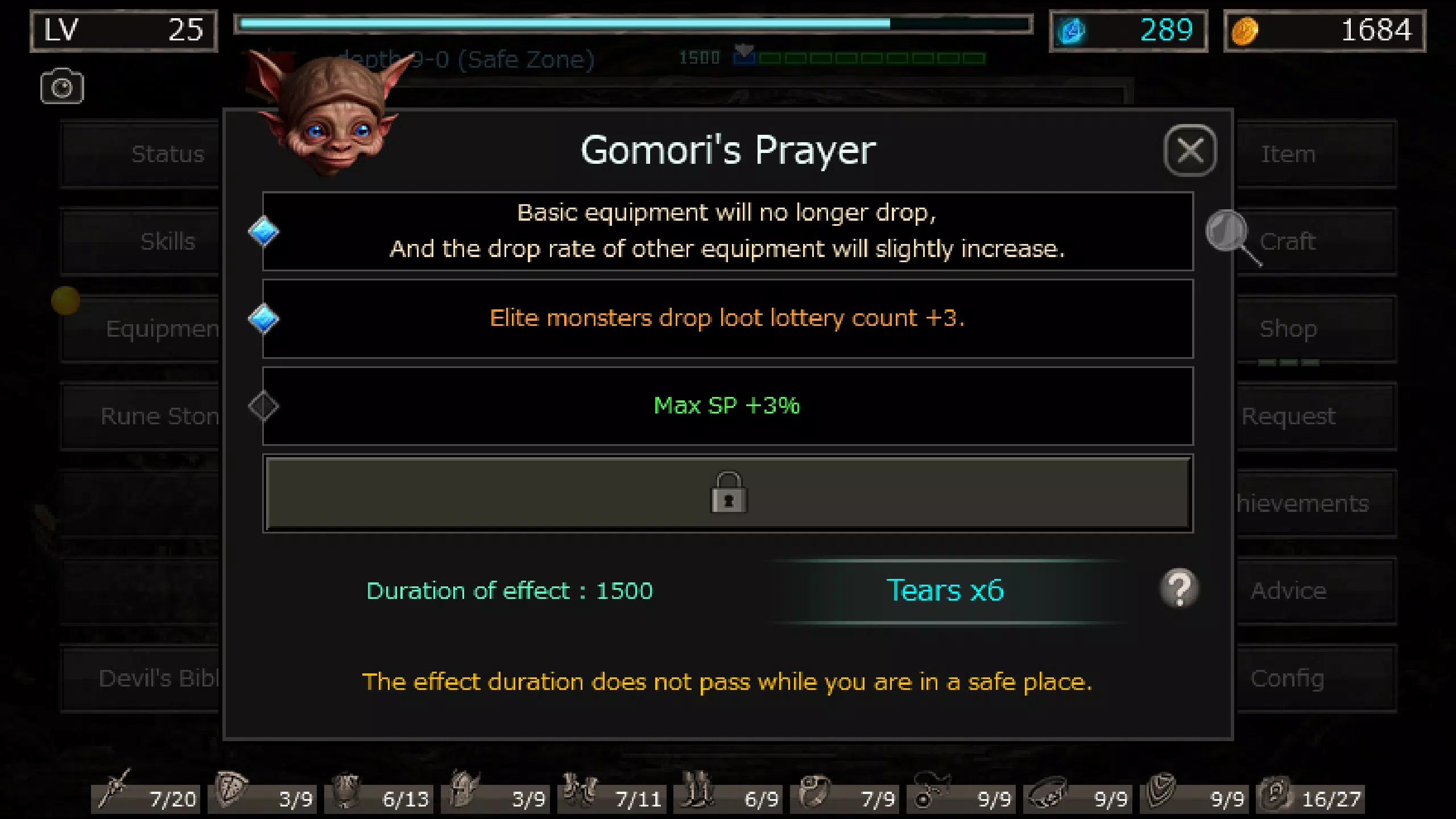 Hole of Abaddon: Dark RPG Screenshots