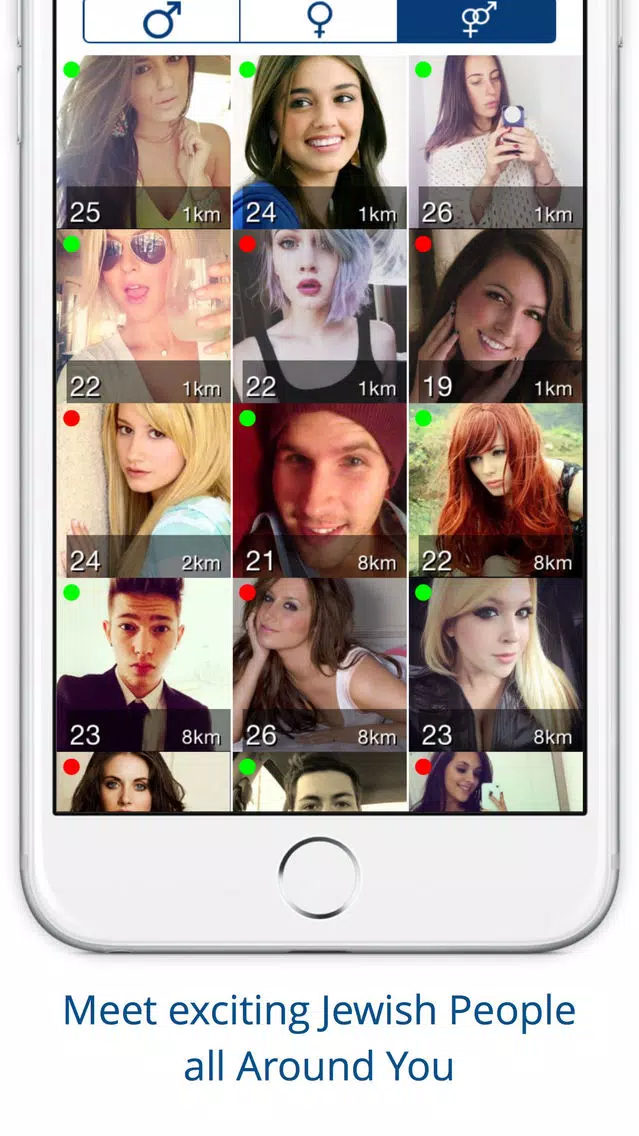 Jshalom - Jewish Dating App! Meet Jewish Singles, Chat and Love Screenshots
