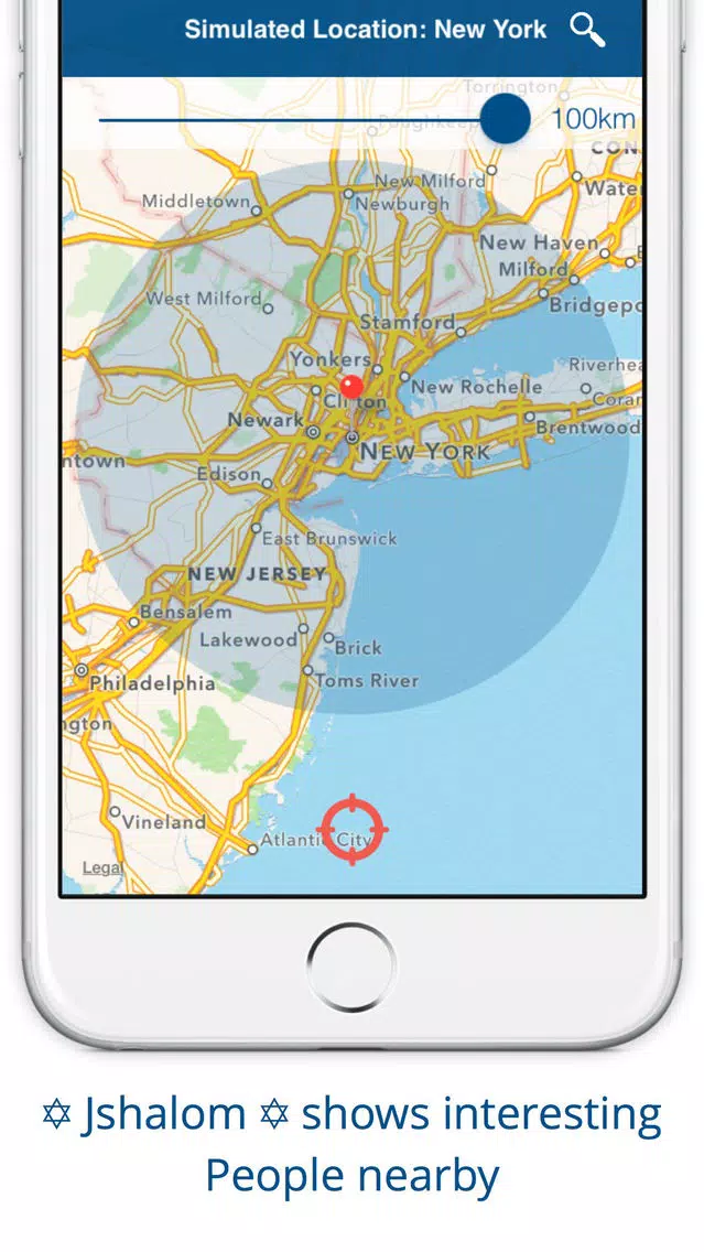 Jshalom - Jewish Dating App! Meet Jewish Singles, Chat and Love Screenshots