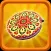 Crackers AR
