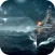 Sea Battles (game)