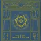 Holy Books of Thelema