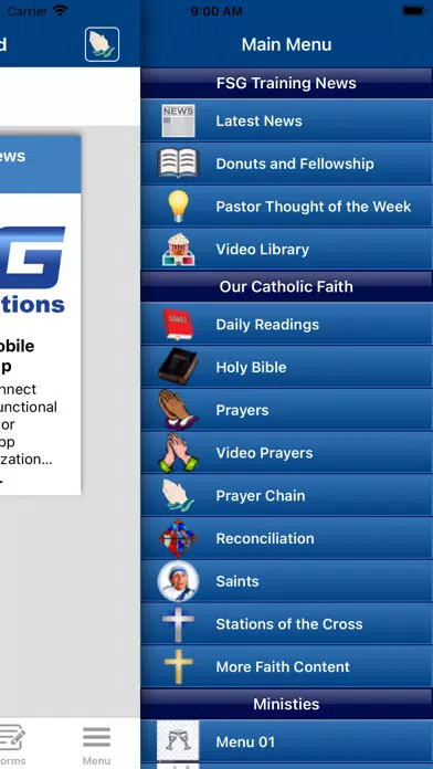 FSG Mobile Connect Training Screenshots