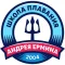 Школа плавания Андрея Ермина
