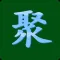 答题大冒险:2018社交必备聚会app