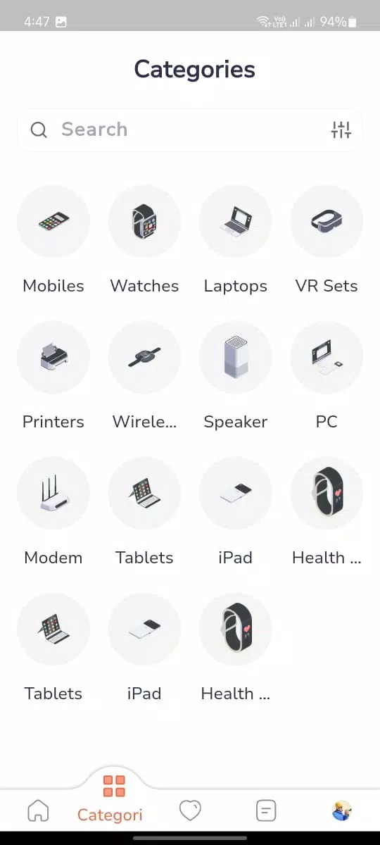 Shan mart Screenshots