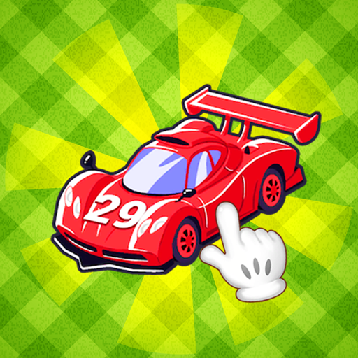 Merge Cars
