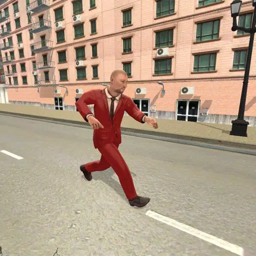Crowded Chase