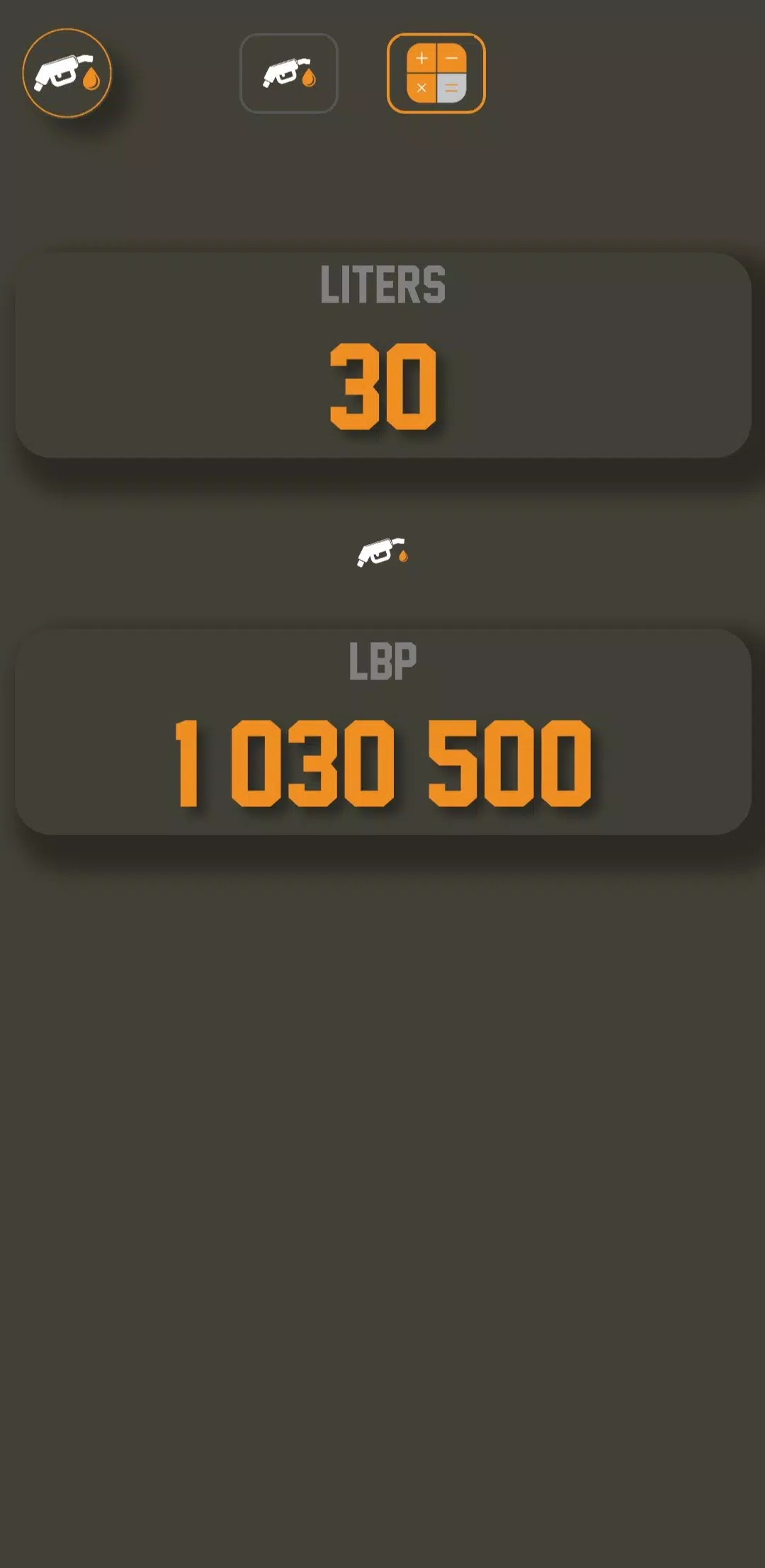 Fuel Prices Lebanon应用截图