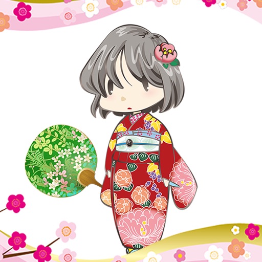 Japanese pattern fan and frame Japanese pattern fan and frame
