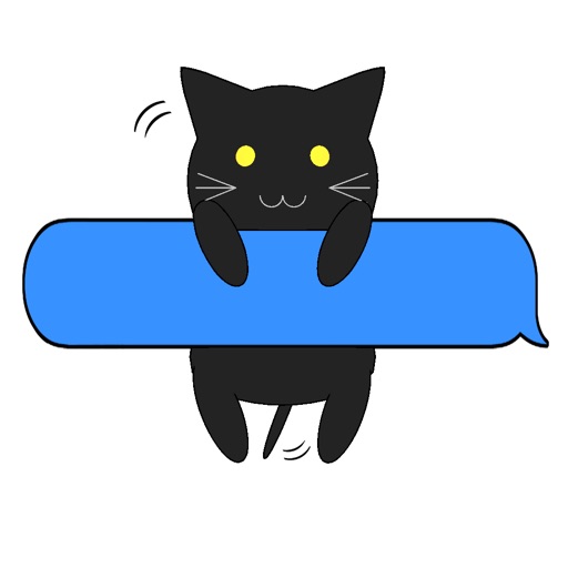 Message hug Animals Move 1 Message hug Animals Move 1