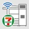 7-Eleven Multicopy